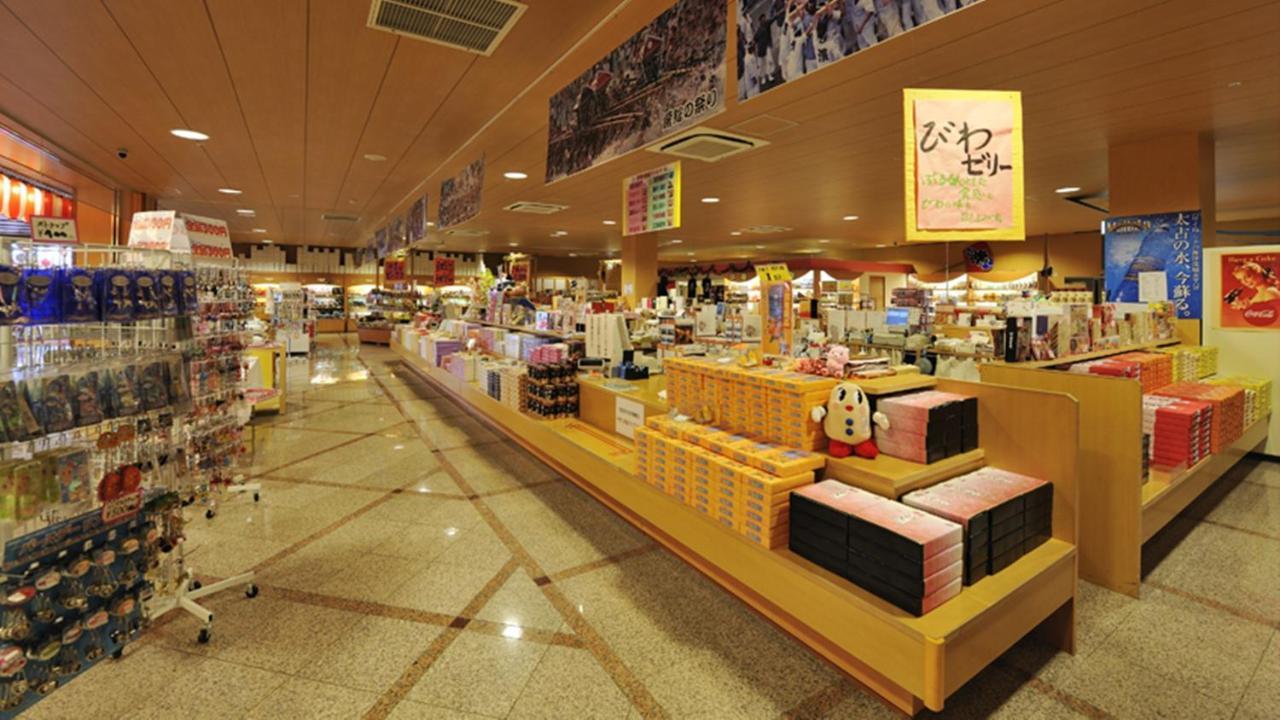 Ryugujo Spa Hotel Mikazuki Fujimitei Kisarazu Exterior foto